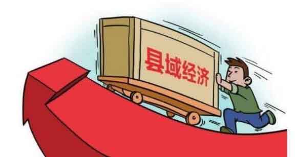 2024前2月全國縣域銷售額增長9.2%