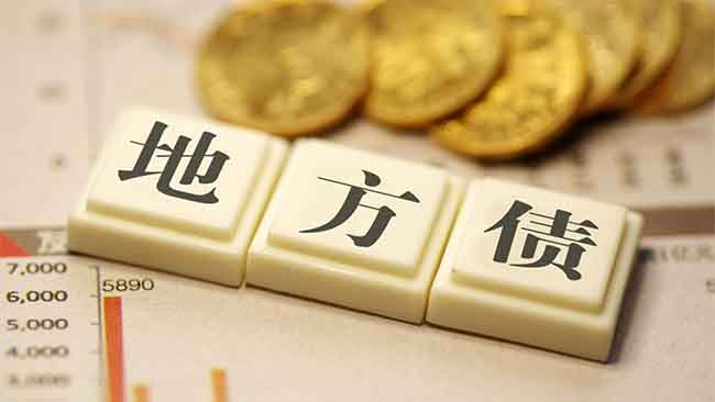 財神導(dǎo)航：四省市關(guān)閉地方金融資產(chǎn)交易所