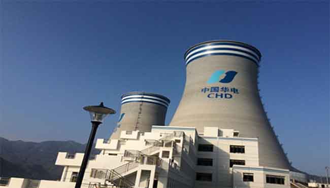 財神觀察：華電集團與西門子能源公司達成戰(zhàn)略合作